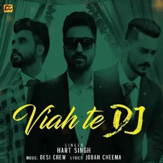Viah Te Dj