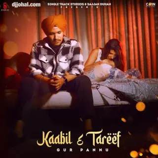 Kaabil E Tareef