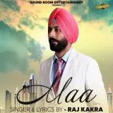 Maa