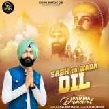 Sabh To Wada Dil
