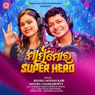 Mamu Mora Superhero