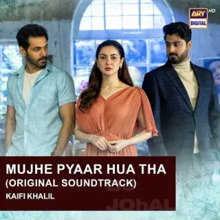 Mujhe Pyaar Hua Tha