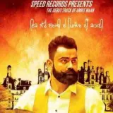 Desi Da Drum