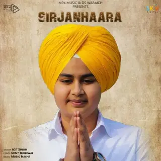 Satnam Waheguru (Sirjanhaara)