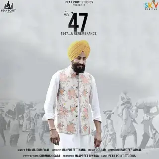 San 47