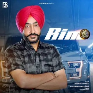 Rim