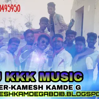 NAINO ME BADARA CHAYE FT LATA MAGESHKAR RMX