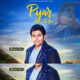Pyar