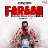 Diamond (Faraar)