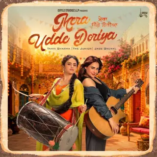 Mera Udde Doriya (Tutt Paini English Ne)