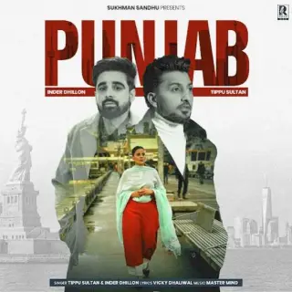 Punjab