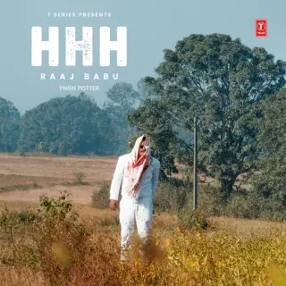 Hhh