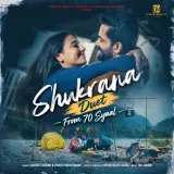 Shukrana