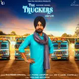 The Truckers
