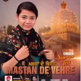 Mastan De Vehre
