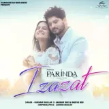 Izazat