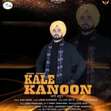 Kale Kanoon