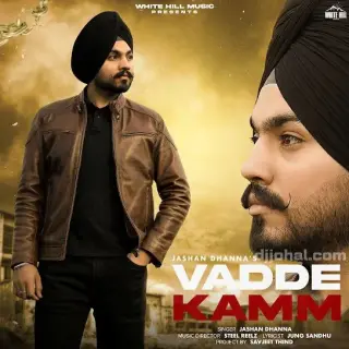 Vadde Kamm