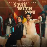 Stay With You