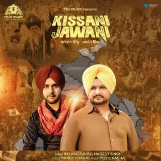 Kissani Jawani