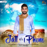Jatt vs iPhone