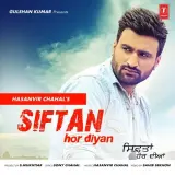 Siftan Hor Diyan