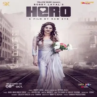 Hero