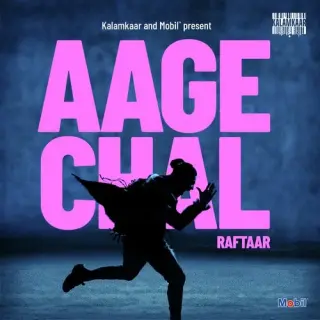 Aage Chal