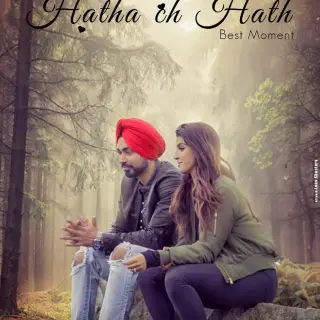 Hatha Ch Hath