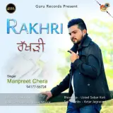 Manpreet Chera