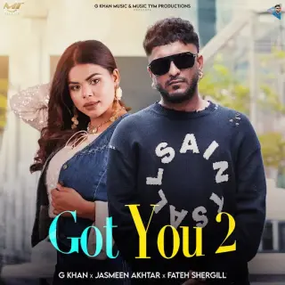 Got You 2