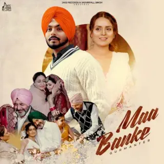 Maa Banke