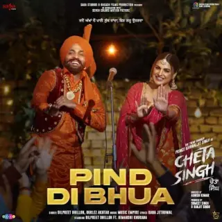 Pind Di Bhua