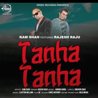 Tanha Tanha