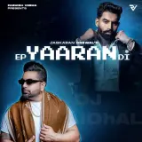 Kala Maal Ft. Gurlez Akhtar