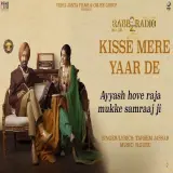 Kisse Mere Yaar De