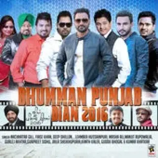 Dhumman Punjab Dian (2016)