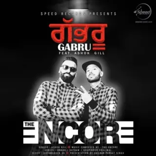 Gabru