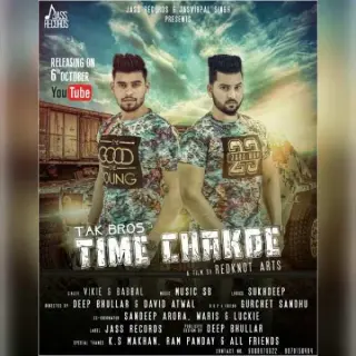 Time Chakde