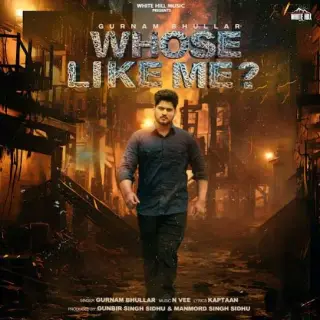 Whose Like Me