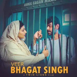 Veer Bhagat Singh