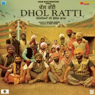 Dhol Ratti