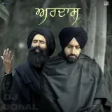 Kanwar Grewal