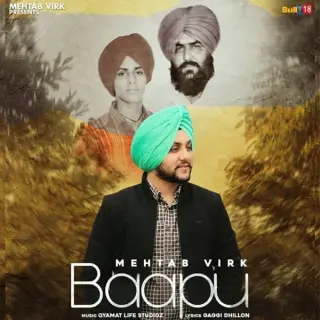 Baapu