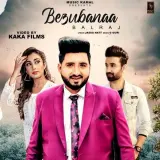 Bezubanaa