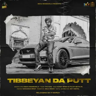Tibbeyan Da Putt Ft. The Kidd