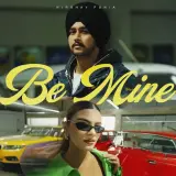 Be Mine