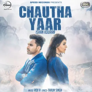 Chautha Yaar