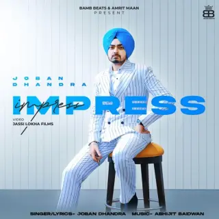 Impress Ft. Gurlez Akhtar