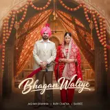Bhagan Waliye